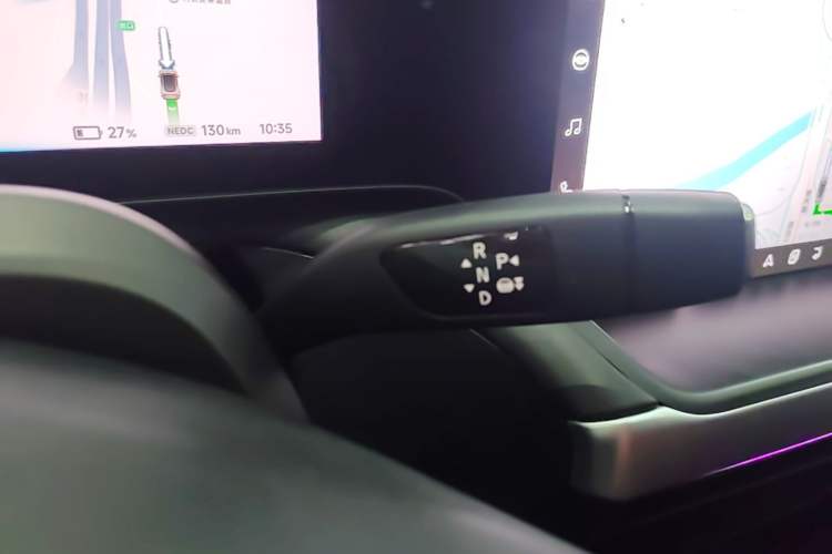 Used XPeng P7 2021 480E Gear Lever