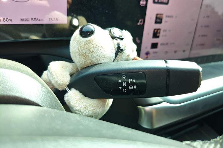 Used XPeng P7 2021 670E Pengyi Edition Gear Lever
