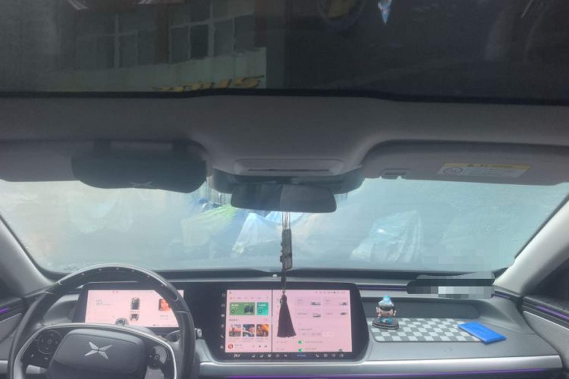 Used XPeng P7 2021 480E Headliner