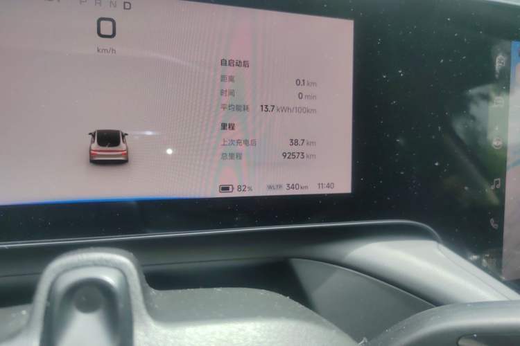 Used XPeng P7 2021 480N Odometer Close Up