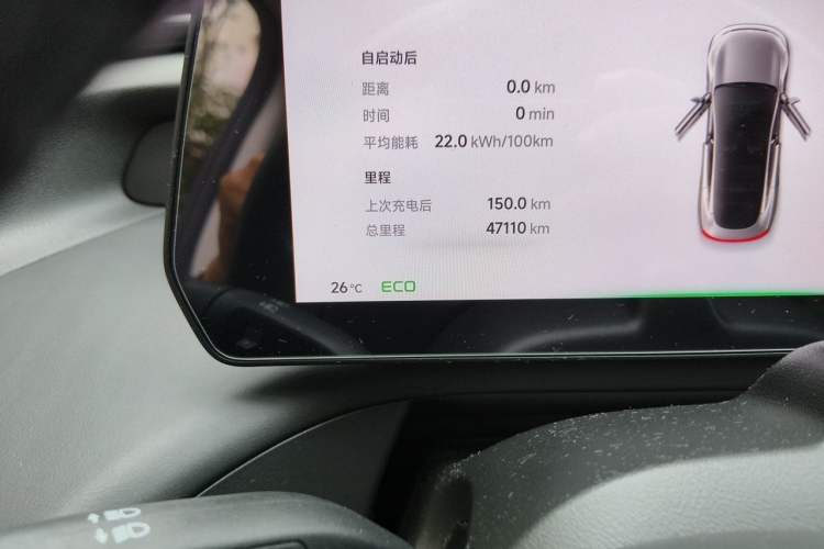 Used XPeng P7 2021 480N Odometer Close Up