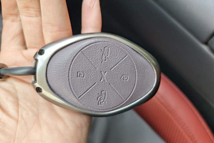 Used XPeng P7 2021 670G Vehicle Key