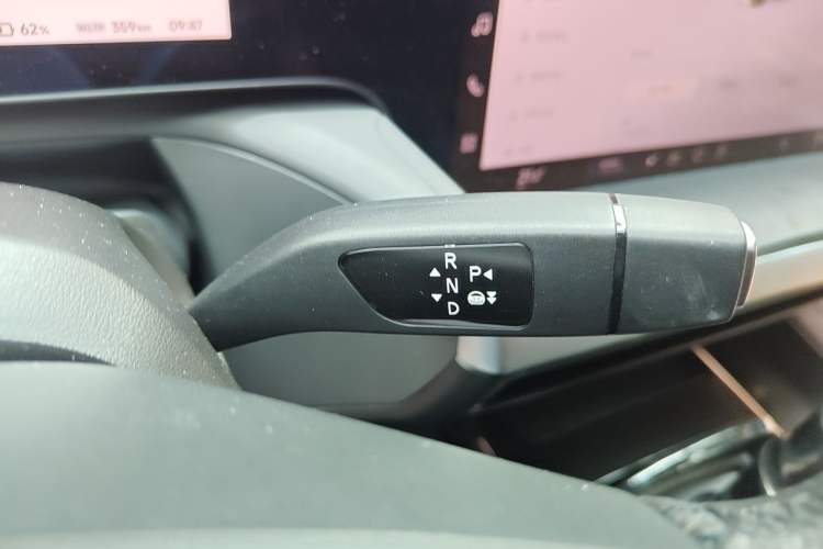 Used XPeng P7 2021 670E Pengyi Edition Gear Lever