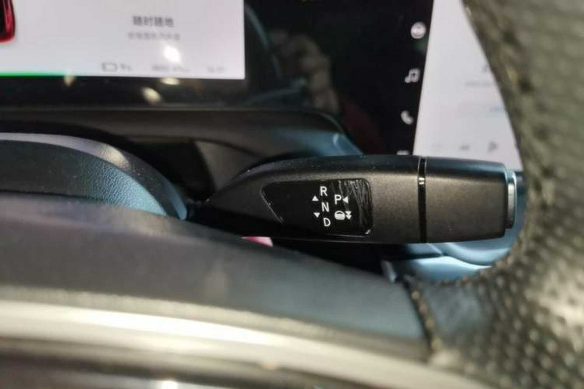 Used XPeng P7 2021 670E Pengyi Edition Gear Lever