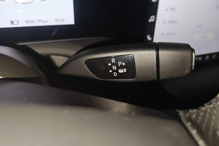 Used XPeng P7 2021 480E Gear Lever