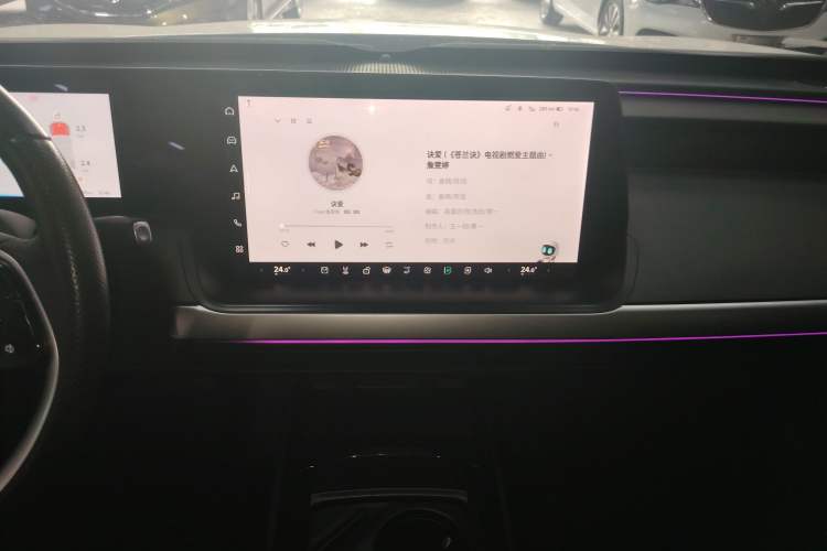 Used XPeng P7 2021 670G Audio And AC Panel