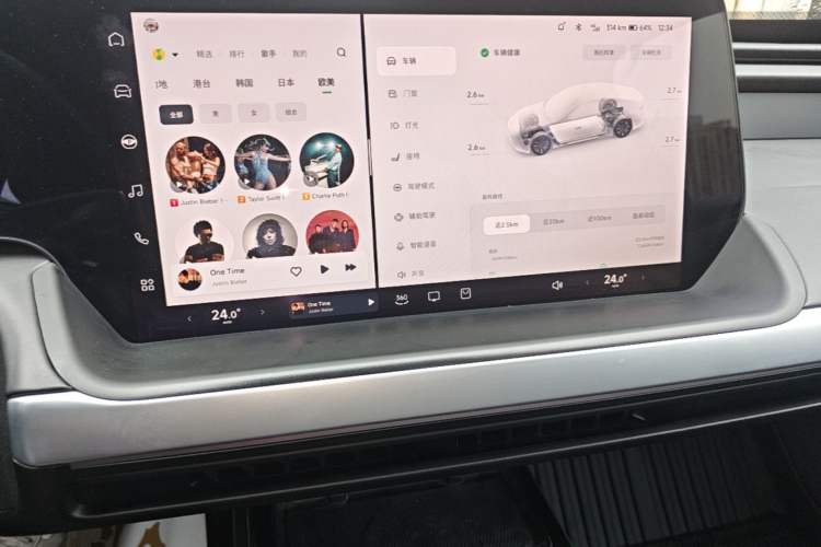 Used XPeng P7 2021 562E Pengyi Performance Edition Audio And AC Panel