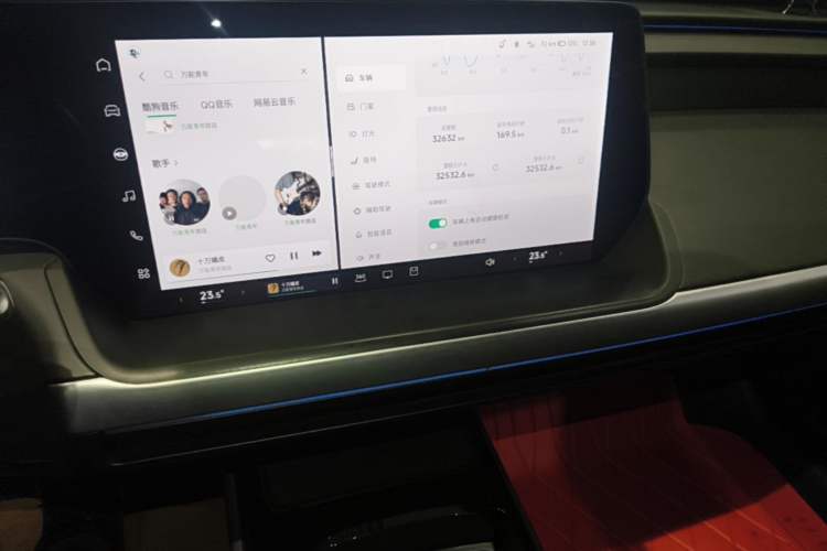 Used XPeng P7 2021 670E Pengyi Edition Audio And AC Panel
