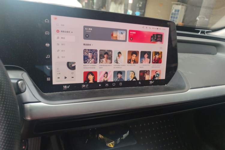 Used XPeng P7 2021 670G Audio And AC Panel