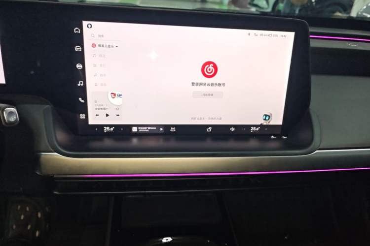 Used XPeng P7 2021 480N Audio And AC Panel