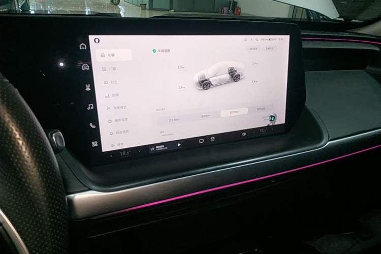 Used XPeng P7 2021 670G Audio And AC Panel