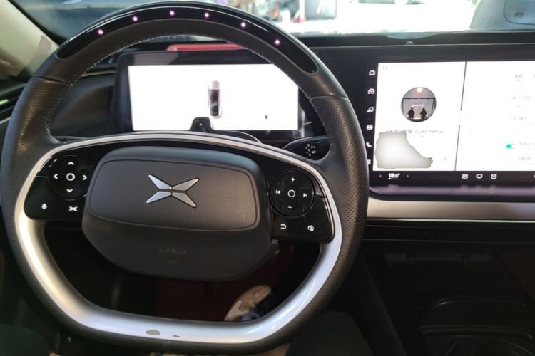 Used XPeng P7 2021 480E Center Console
