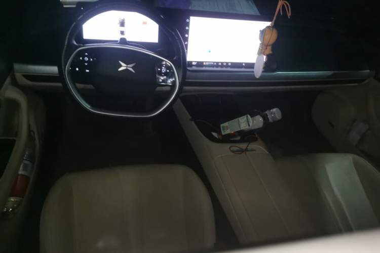 Used XPeng P7 2021 480N Center Console
