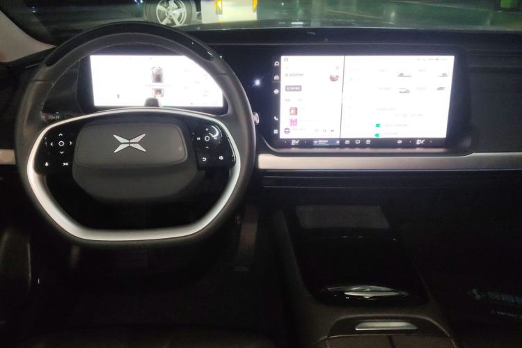 Used XPeng P7 2021 480N Center Console