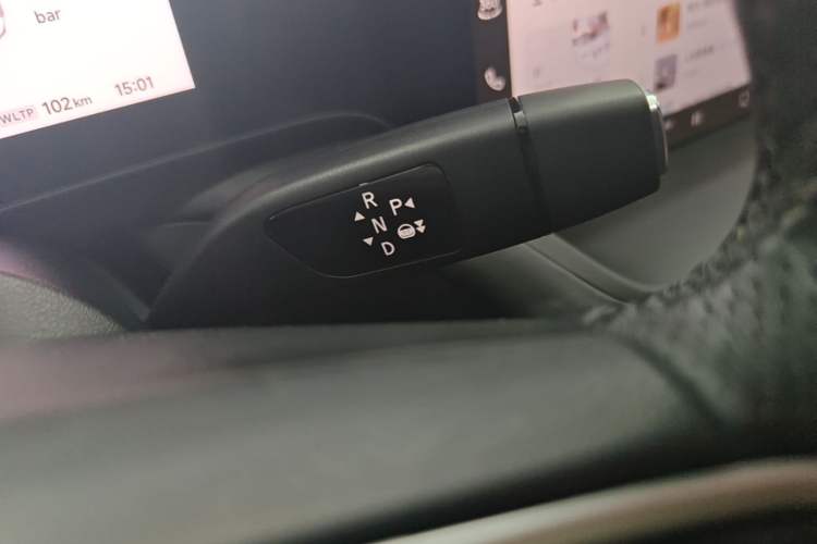 Used XPeng P7 2021 670G Gear Lever