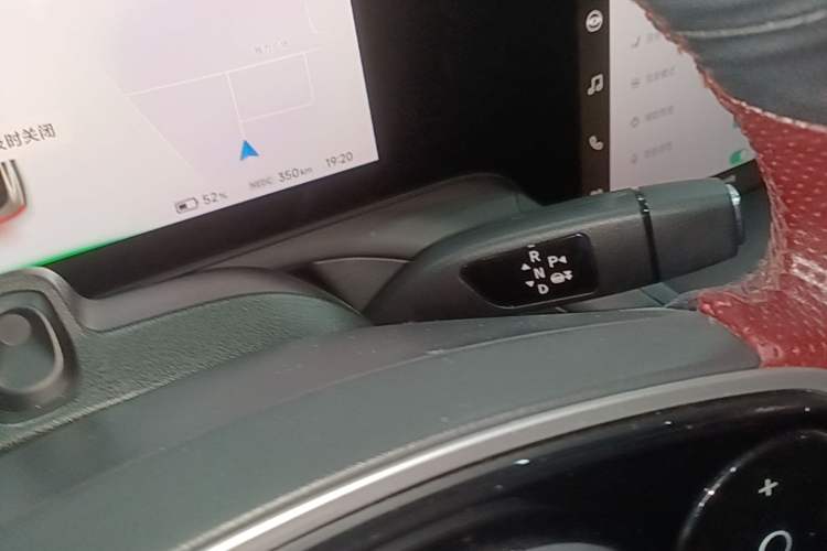 Used XPeng P7 2021 670G Gear Lever
