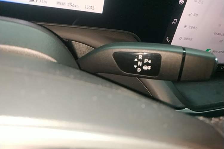Used XPeng P7 2021 480N Gear Lever