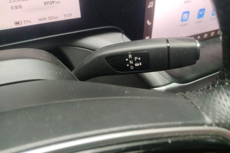 Used XPeng P7 2021 480N Gear Lever