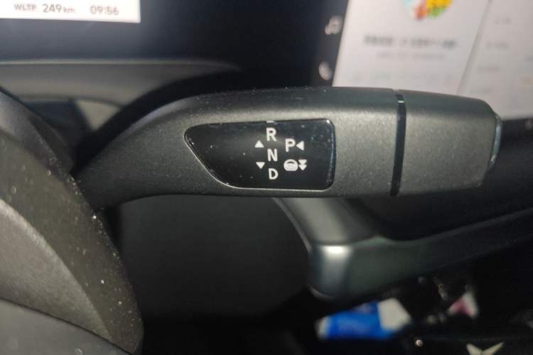 Used XPeng P7 2021 480N Gear Lever