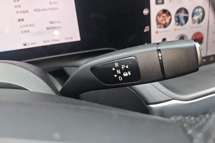 Used XPeng P7 2021 562E Pengyi Performance Edition Gear Lever