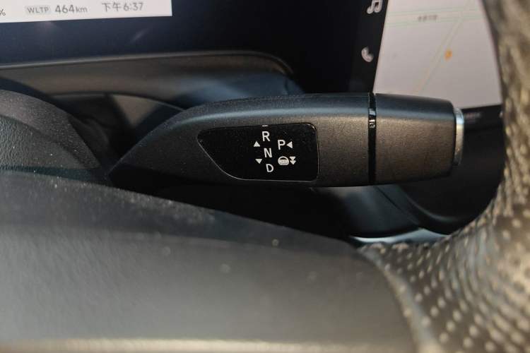 Used XPeng P7 2021 670G Gear Lever