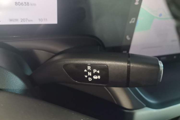 Used XPeng P7 2021 670G Gear Lever