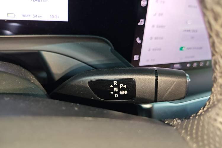 Used XPeng P7 2021 480N Gear Lever