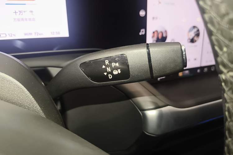 Used XPeng P7 2021 670E Pengyi Edition Gear Lever