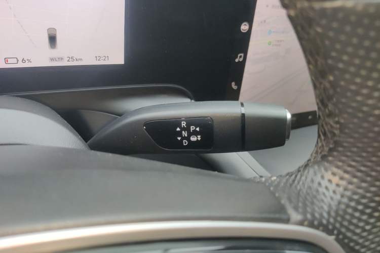 Used XPeng P7 2021 480N Gear Lever