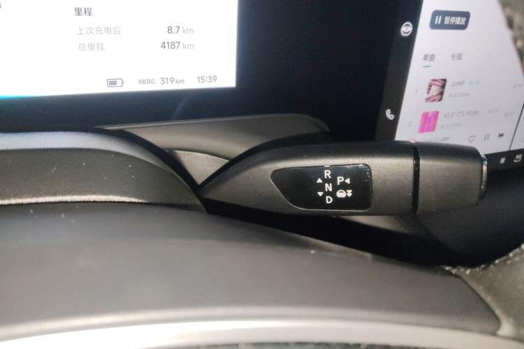 Used XPeng P7 2021 480N Gear Lever