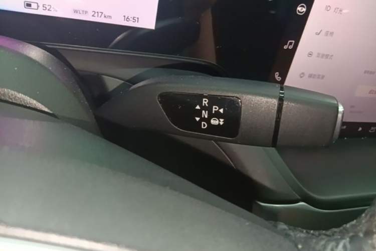 Used XPeng P7 2021 480N Gear Lever