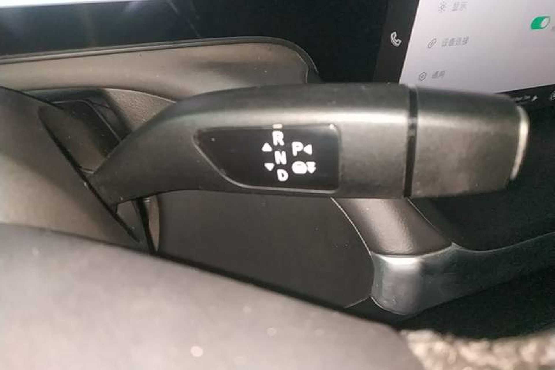 Used XPeng P7 2021 670G Gear Lever