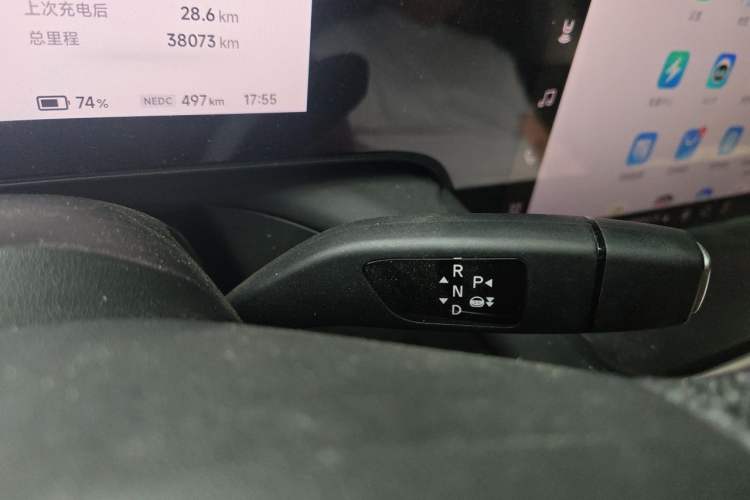 Used XPeng P7 2021 670G Gear Lever