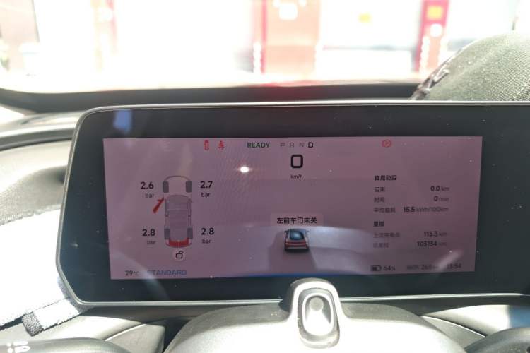 Used XPeng P7 2021 480N Instrument Cluster