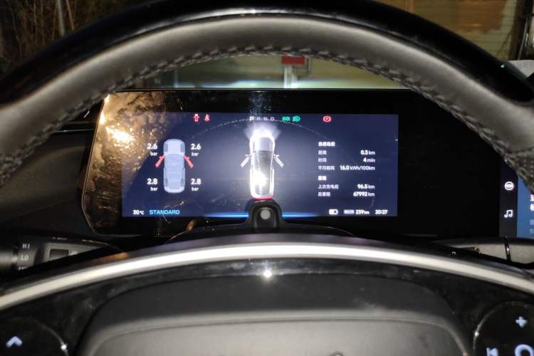 Used XPeng P7 2021 480N Instrument Cluster