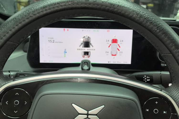 Used XPeng P7 2021 480N Instrument Cluster