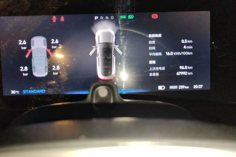Used XPeng P7 2021 480N Odometer Close Up
