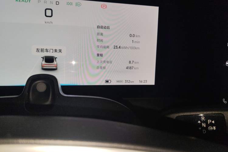 Used XPeng P7 2021 480N Odometer Close Up