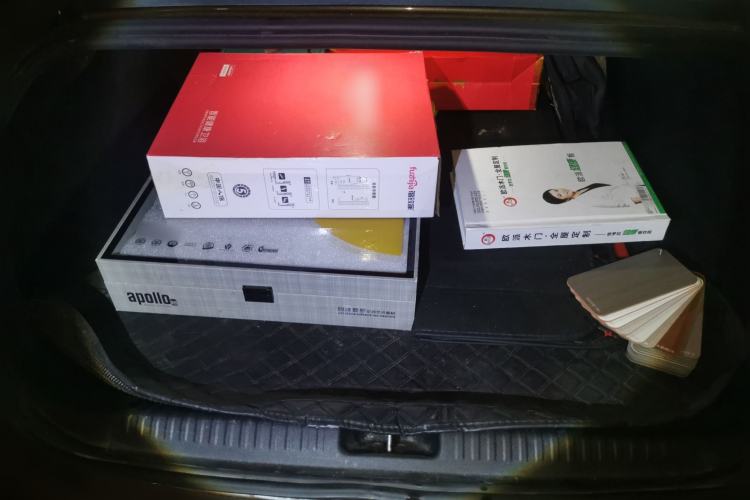 Used XPeng P7 2021 480N Trunk