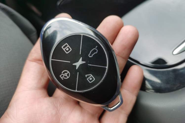 Used XPeng P7 2021 480N Vehicle Key