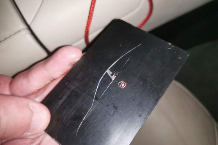 Used XPeng P7 2021 480N Vehicle Key