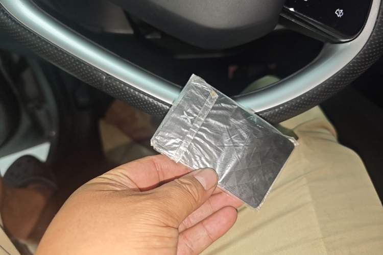 Used XPeng P7 2021 480G Vehicle Key