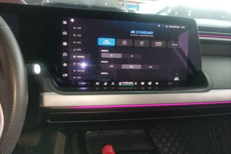 Used XPeng P7 2021 480E Audio And AC Panel