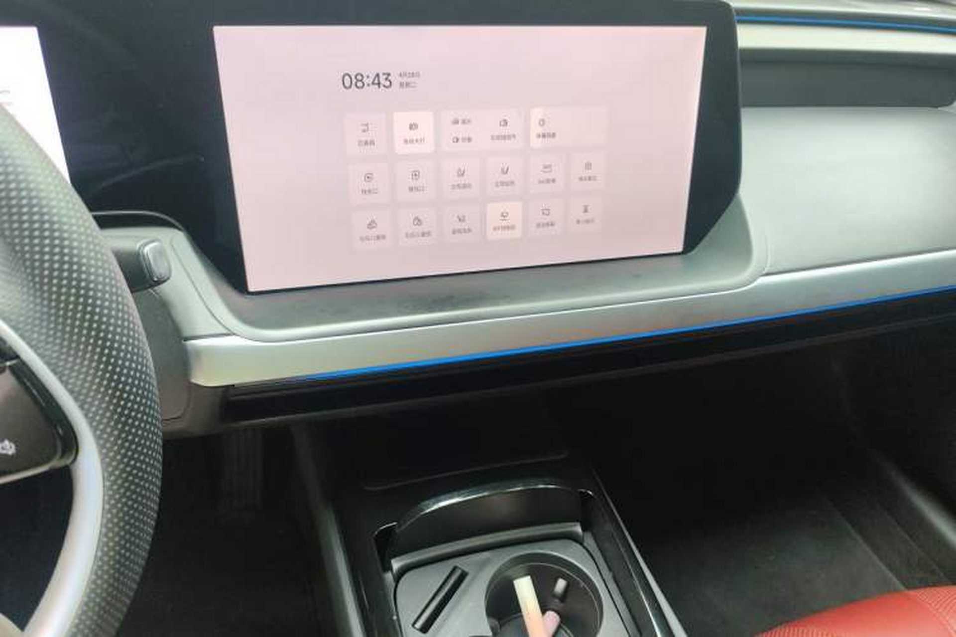 Used XPeng P7 2021 480E Audio And AC Panel