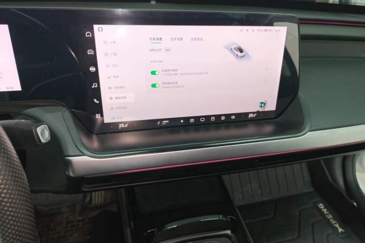 Used XPeng P7 2021 480N Audio And AC Panel