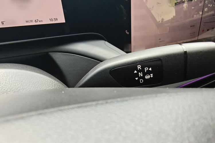 Used XPeng P7 2021 480N Gear Lever