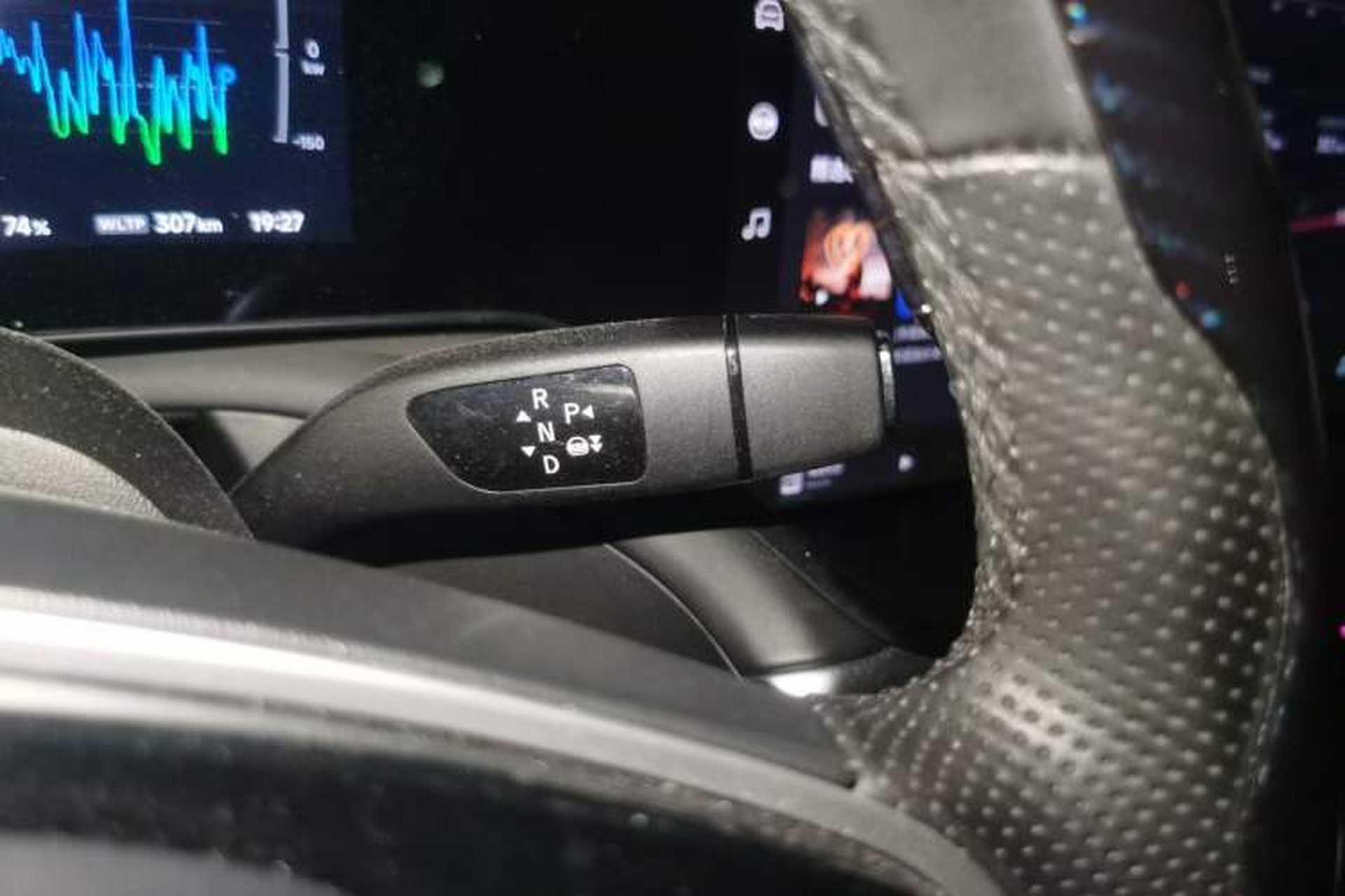 Used XPeng P7 2021 480E Gear Lever