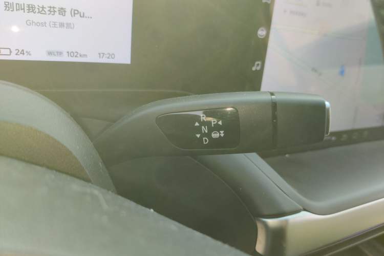 Used XPeng P7 2021 480N Gear Lever