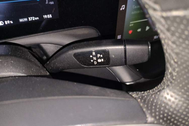 Used XPeng P7 2021 480E Gear Lever