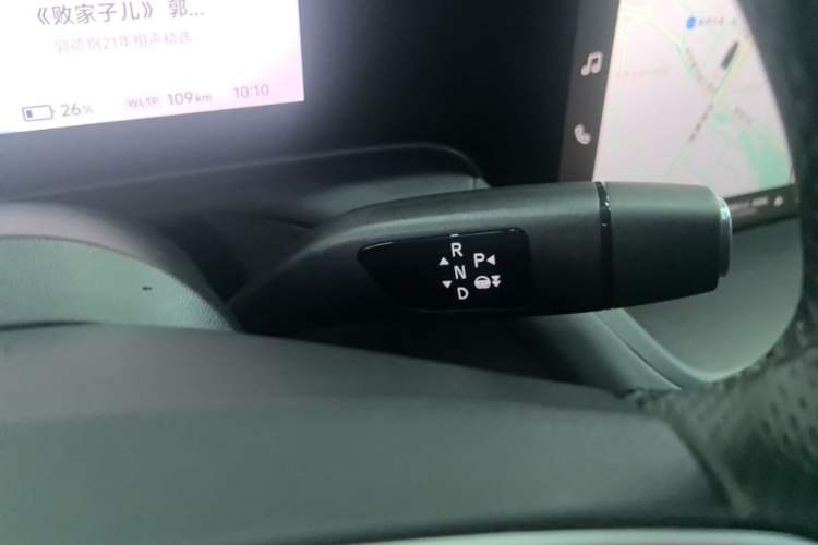 Used XPeng P7 2021 480E Gear Lever